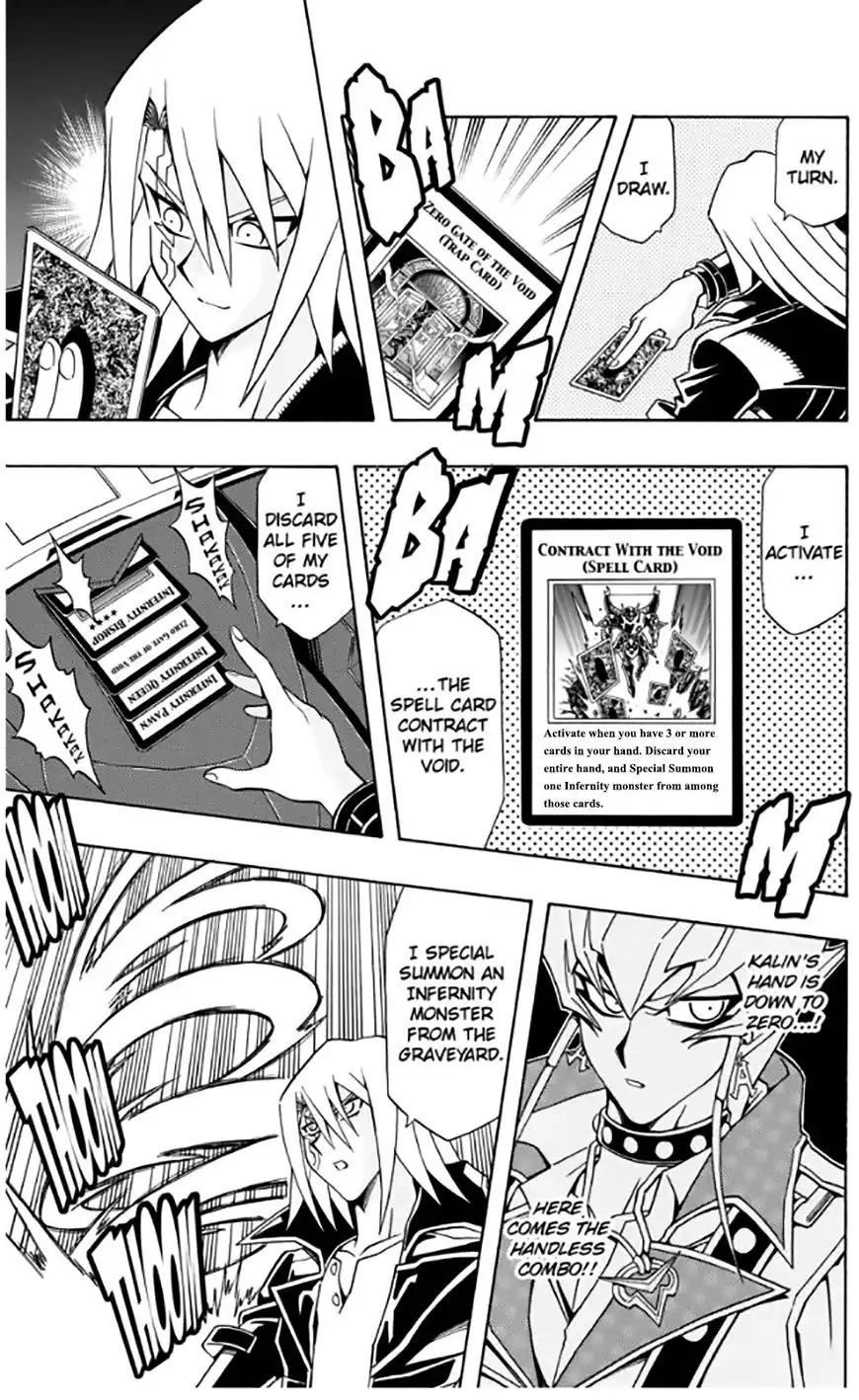 Yu-Gi-Oh! 5Ds - A Chapter 32 4